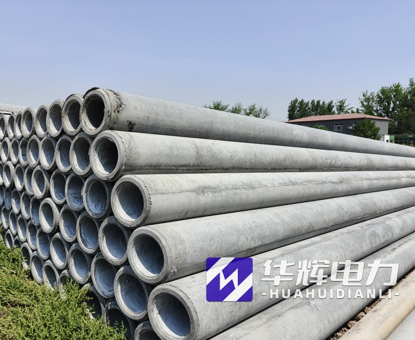 平度12米水泥电线杆