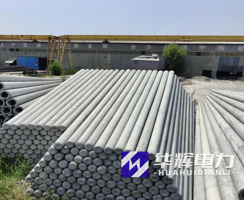 平度15米水泥电线杆